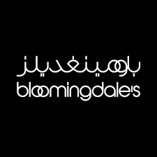أكواد خصم بلومينغديلز السعودية