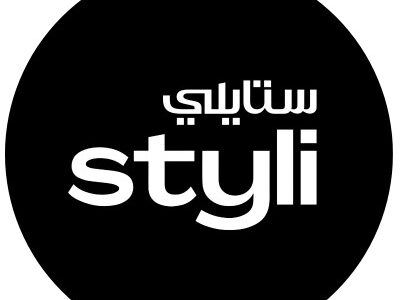 أكواد خصم ستايلي السعودية
