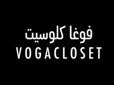 أكواد خصم فوغا كلوسيت
